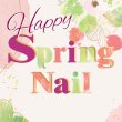 Happy Spring Nail