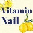 VITAMIN NAIL