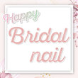 Happy Bridal nail  