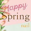 Happy Spring Nail