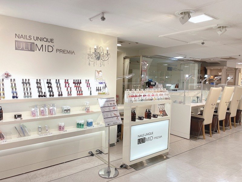ネイルズユニークオブジャパン Nails Unique Of Japan 店舗一覧 池袋西武プレミア店