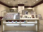 ネイルズユニークオブジャパン Nails Unique Of Japan 店舗一覧 池袋パルコ店