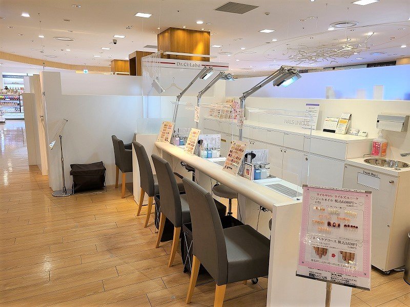 ネイルズユニークオブジャパン Nails Unique Of Japan 店舗一覧 博多阪急店