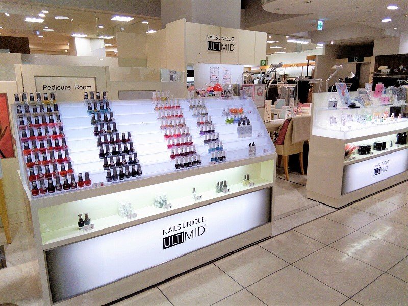 ネイルズユニークオブジャパン Nails Unique Of Japan 店舗一覧 奈良近鉄店
