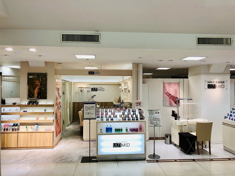ネイルズユニークオブジャパン Nails Unique Of Japan 店舗一覧 神戸阪急店 ネイルズユニークオブジャパン Nails Unique Of Japan 店舗一覧 神戸阪急店