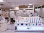 ネイルズユニークオブジャパン Nails Unique Of Japan 店舗一覧 千葉そごう店 ネイルズユニークオブジャパン Nails Unique Of Japan 店舗一覧 千葉そごう店