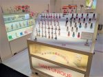 ネイルズユニークオブジャパン Nails Unique Of Japan 店舗一覧 ららぽーと豊洲店