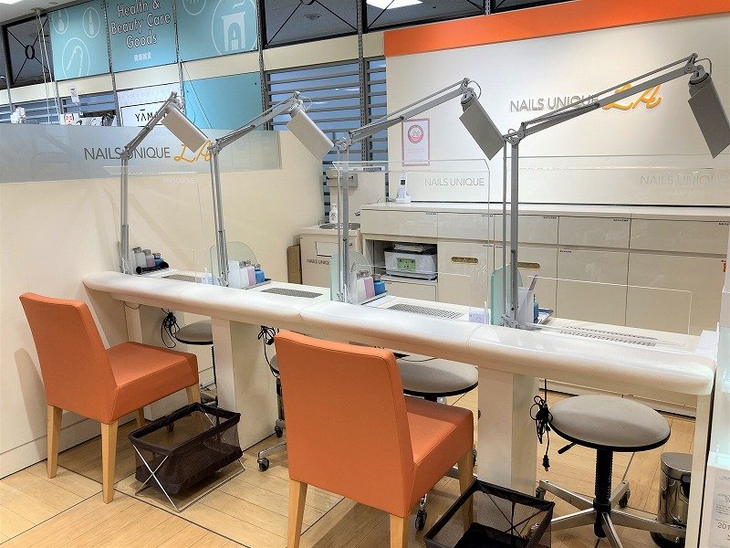 ネイルズユニークオブジャパン Nails Unique Of Japan 店舗一覧 千葉ロフト店 ネイルズユニークオブジャパン Nails Unique Of Japan 店舗一覧 千葉ロフト店
