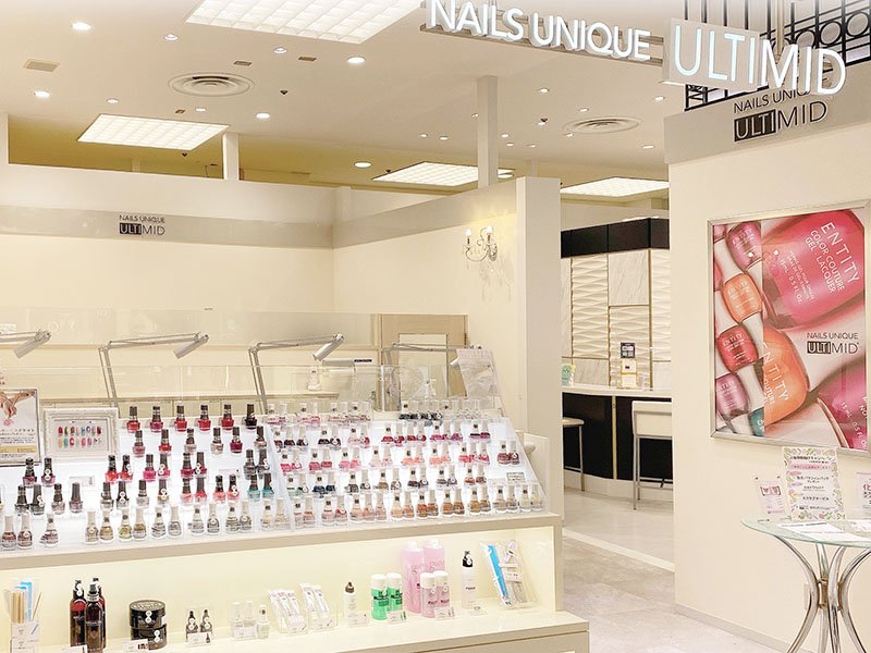 ネイルズユニーク ネイルズユニークオブジャパン | NAILS UNIQUE OF JAPAN