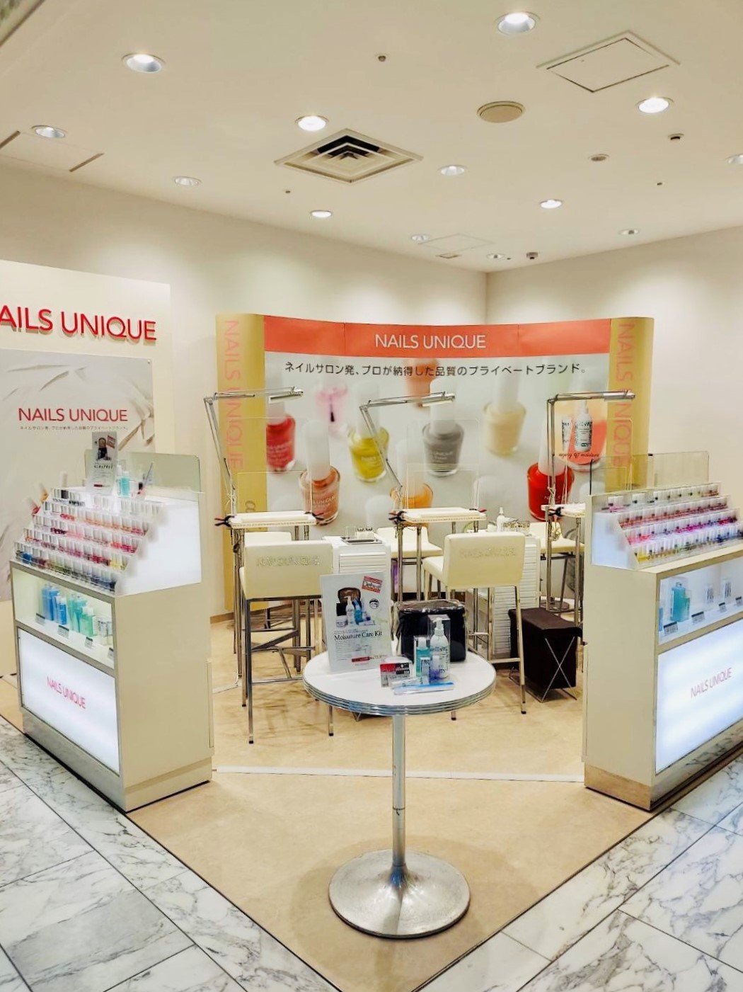 ネイルズユニークオブジャパン Nails Unique Of Japan お知らせ 新商品情報 お知らせ一覧 松坂屋南館1f ポップアップショップ