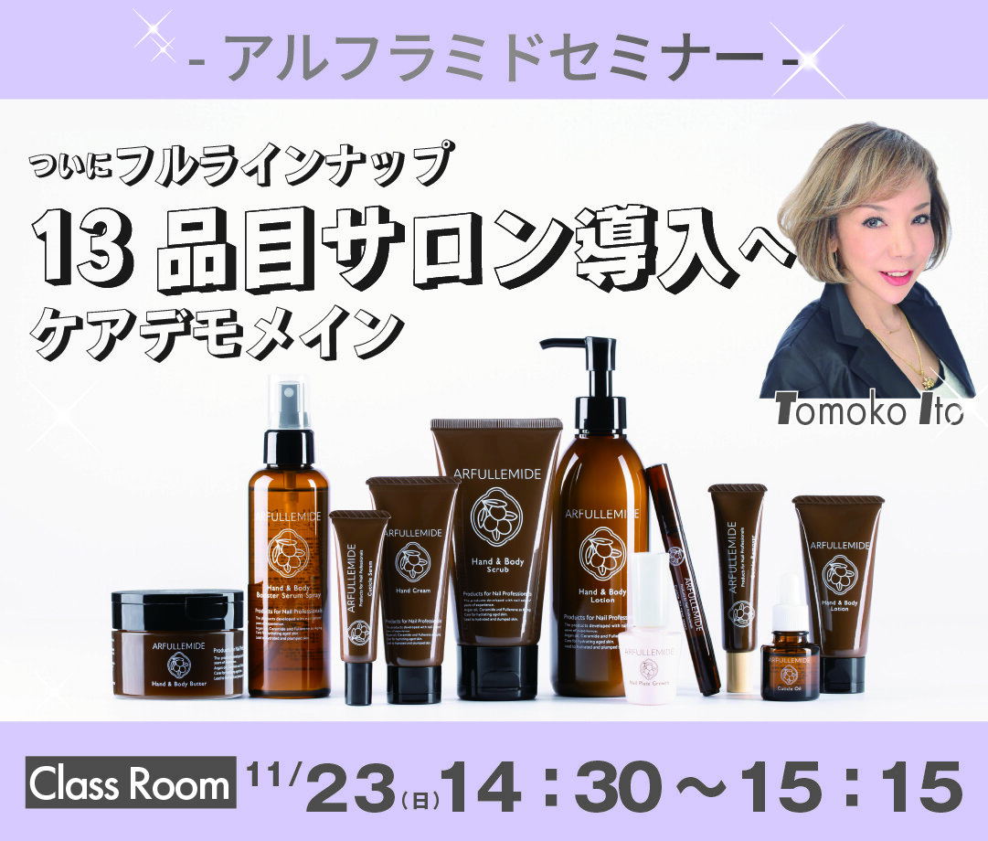 アートボード 1 のコピー 4-100 (2).jpg