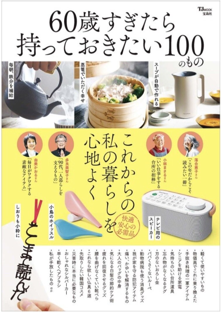 S__48504852.jpg