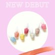 NAILS UNIQUE プライベートブランド 新発売