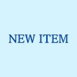 新商品