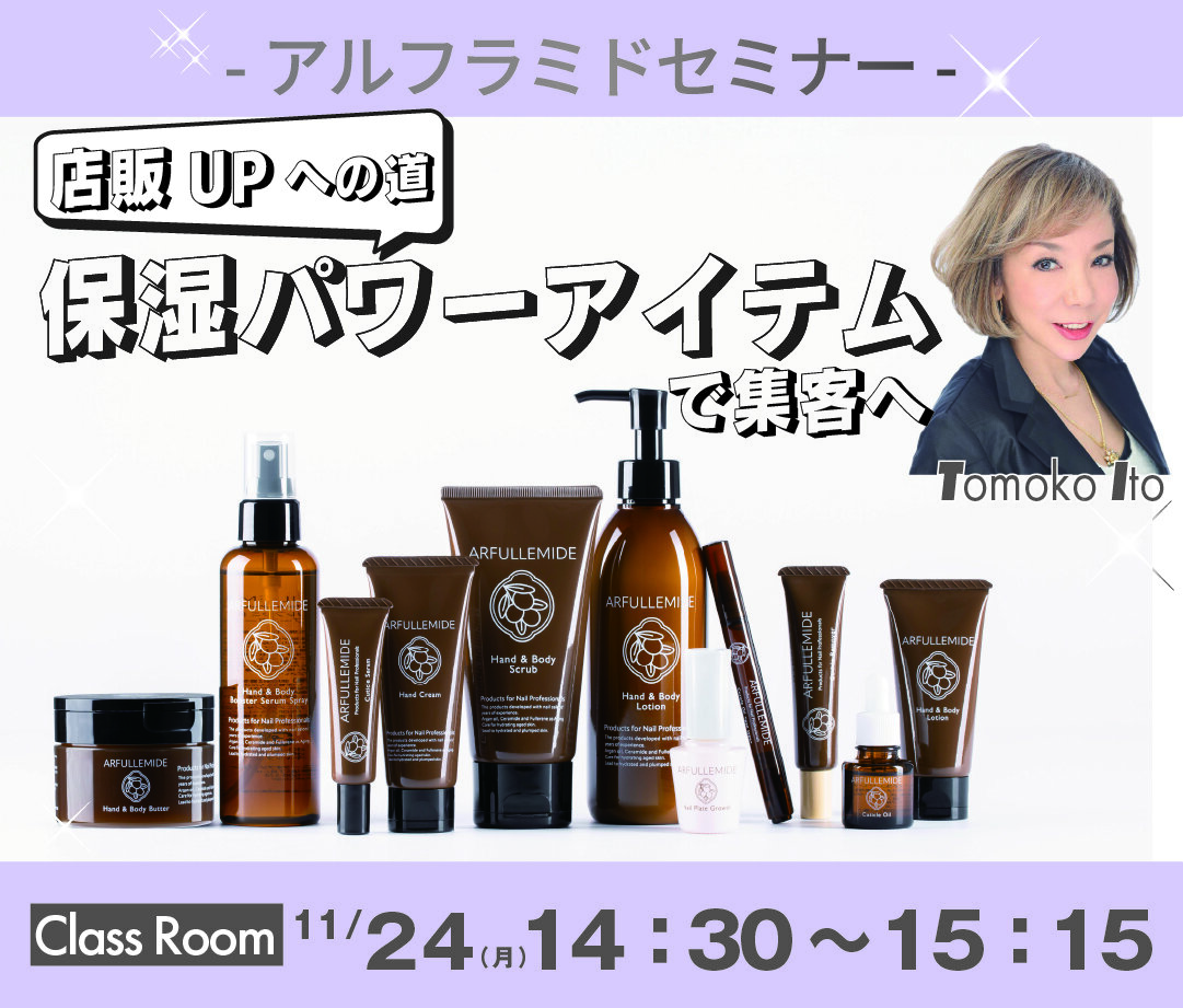 アートボード 1 のコピー 5-100 (3).jpg