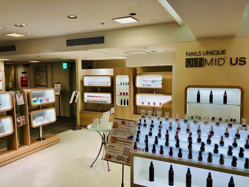 ネイルズユニークオブジャパン Nails Unique Of Japan お知らせ 新商品情報 お知らせ一覧 Ultimid Us 渋谷 西武店 リニューアルオープン ネイルズユニークオブジャパン Nails Unique Of Japan お知らせ 新商品情報 お知らせ一覧 Ultimid Us 渋谷 西武店 リニューアルオープン